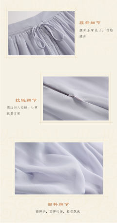 丹璚-资料图