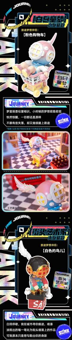 彩虹捕手-资料图