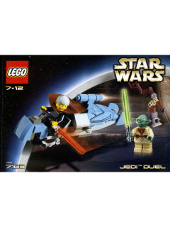 7103