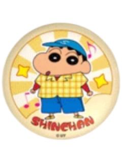 野原新之助12-简动文创收藏吧唧