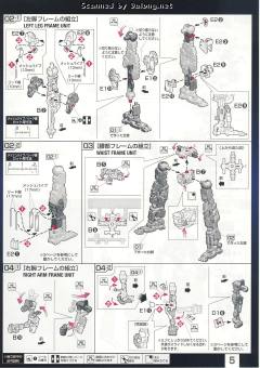 RG RX-178 高达 Mk-II 提坦斯 Ver.-资料图