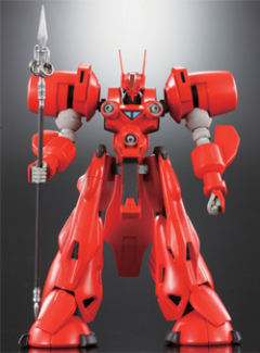 夜天光 Tamashii SPEC Limited-资料图