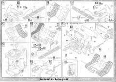 EX YMT-05 斗狼-资料图