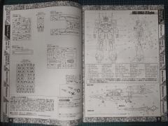 MG MSZ-006A1 Zeta Plus A1型/A2型 独角兽 Ver.-资料图