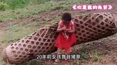 你是我的光芒
