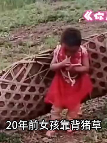 你是我的光芒