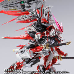METAL BUILD 异端高达红色机 红龙改-资料图
