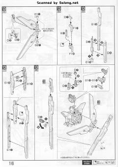 MG GX-9900 高达X-资料图