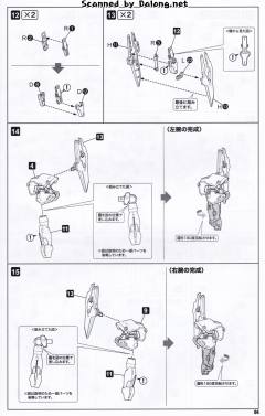 S.R.G-S 拉夫特克兰斯·奥伦-资料图