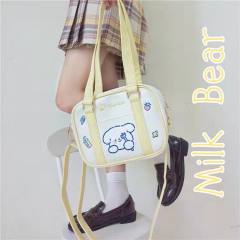 吃货兔兔-资料图