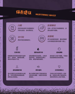 魔女企划-资料图
