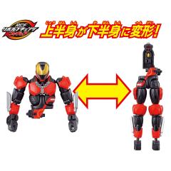 RCF 假面骑士极狐 高能加速套装-资料图