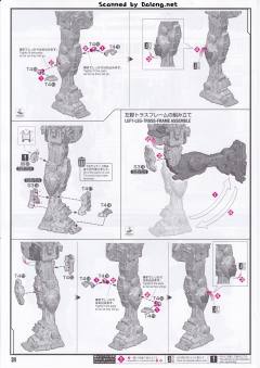 PG UNLEASHED RX-78-2 元祖高达-资料图