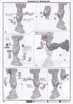 PG UNLEASHED RX-78-2 元祖高达 偏光涂层版-资料图