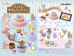 星屑のオーシャンゼりー-资料图