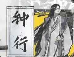 K的游戏：疯人塔-资料图