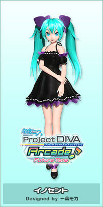 SPM Figure 初音未来 Innocent-资料图