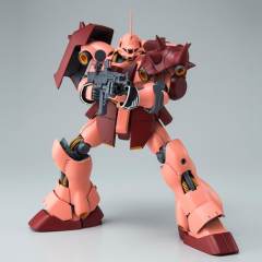MG AMS-119 基拉·德卡 弗尔·伏朗托专用机-资料图