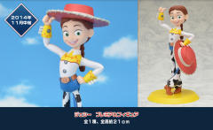 Sega Disney Prize 杰西 -资料图