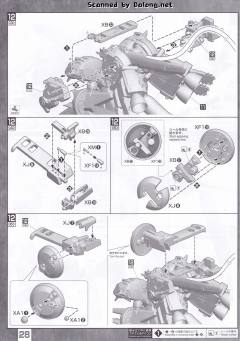 MG MSA-0011(Bst)303E 深度强袭-资料图