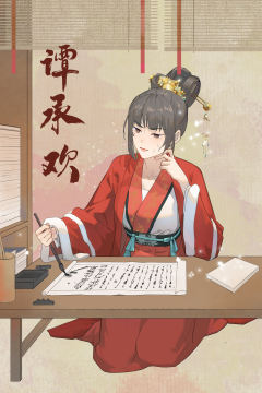 满船明月从此去-资料图