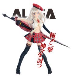 亚莉莎·伊莉妮提娜·阿米耶拉 -资料图