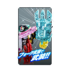 DX Weapon Mashin Series 魔进利伏通-资料图