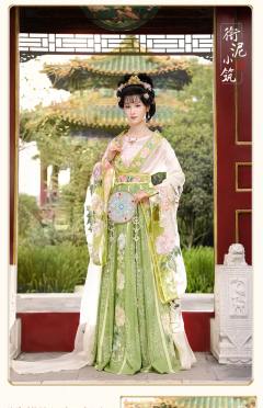 花舞芳绿-资料图