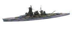 金刚 1/700 Aoki Hagane no Arpeggio: Ars Nova-资料图