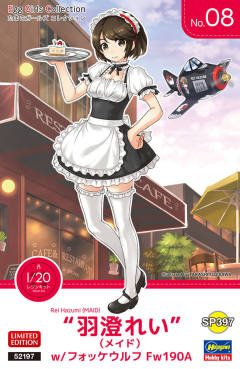 Egg Girls Collection 羽澄丽-资料图