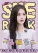 李一桐