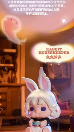 魔幻泡泡-资料图