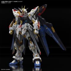 MGEX ZGMF-X20A 强袭自由高达-资料图