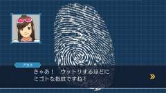 逆转裁判 123 成步堂精选集-资料图