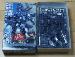 不知火·二型 塔莉莎·玛南戴尔机-资料图