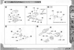 Highend Master Model EZ-015 格斗金刚 银金刚-资料图