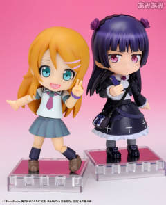 Cu-Poche 五更瑠璃 -资料图