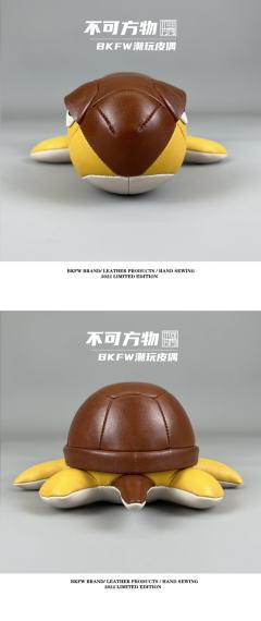 棕海龟皮质公仔-大号-资料图