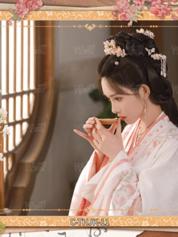 桃花笺卡11