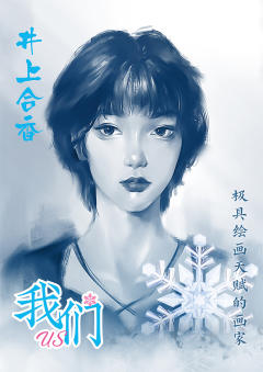 我们-资料图
