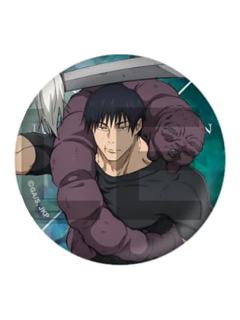 伏黑甚尔-东宝怀玉·玉折吧唧