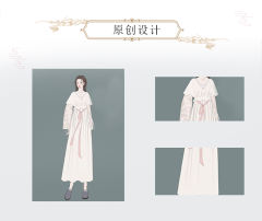 高腰连衣裙V领针织衫-资料图