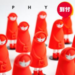 PHYL 霏儿（原色）