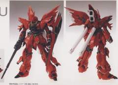 MG MSN-06S 新安洲 Ver.Ka-资料图