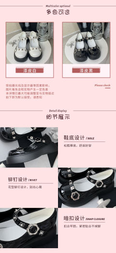 魔女朵朵-资料图