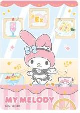 Cafe一刻