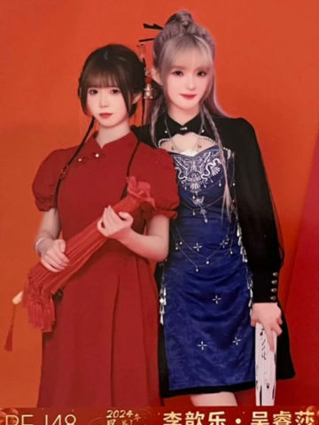 李歆乐&吴睿莎 24元旦生写合照