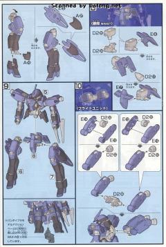 HGI-BO EB-05s 施瓦尔贝·格雷兹(马克基利斯机)-资料图