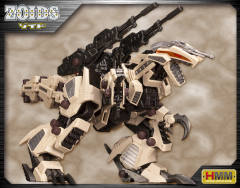 Highend Master Model EZ-026 咆哮虐杀龙 Bone Color Ver.-资料图