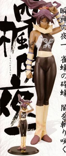 BLEACH DX Girls Figure 2 四枫院夜一 